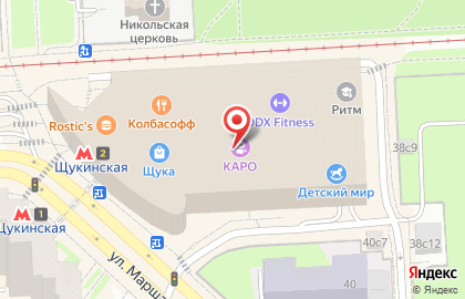 Магазин корейской косметики Premium Place на карте