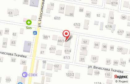 Адвокатский кабинет Ханиной А.С. на улице имени Александра Берлизова на карте