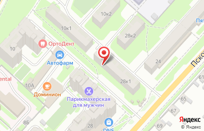 Многофункциональный центр в Великом Новгороде на карте