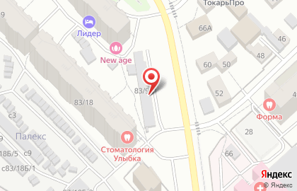 Автосервис Автодело на улице Петра Алексеева на карте