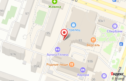 Кулинария-столовая Дружная семейка на улице Дзержинского на карте
