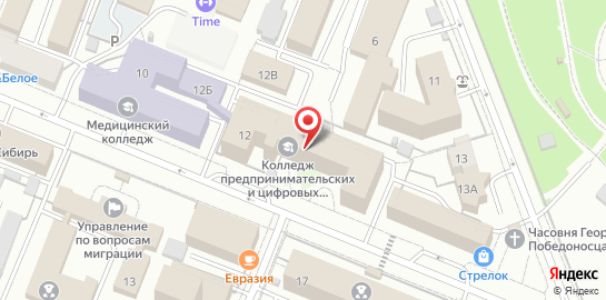 Стоматология Кузбасс на карте