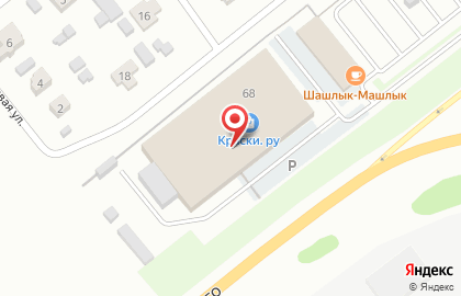 Кафе Пират Пицца в Каширском переулке на карте