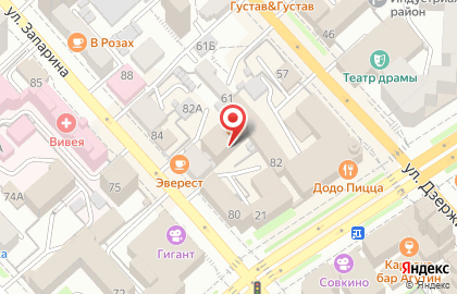 Туристическая компания Путёвочка в Центральном районе на карте