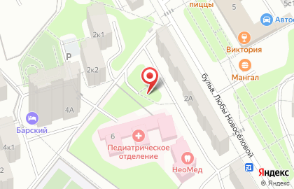 Московский Областной Фонд Обязательного Медицинского Страхования Одинцовский Филиал на карте
