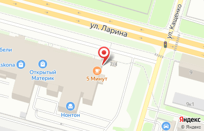Chippendale на карте