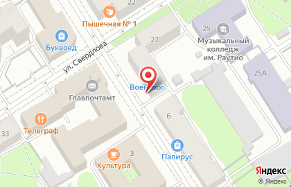 Парикмахерская New Style на улице Дзержинского на карте