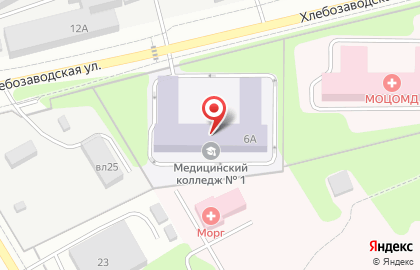 Московский областной медицинский колледж №2 на карте