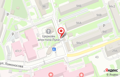 Киоск по продаже печатной продукции Розпечать на улице Ломоносова на карте