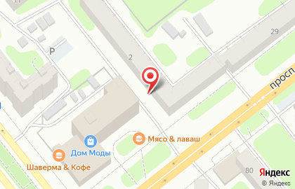 Стоматологический кабинет в Иваново на карте