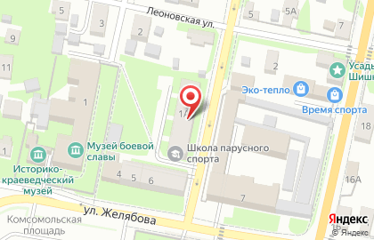 Можайский городской спортивный центр на карте