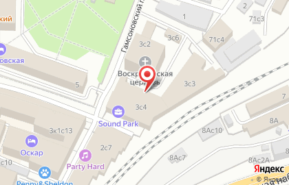 ArchiveLab на карте