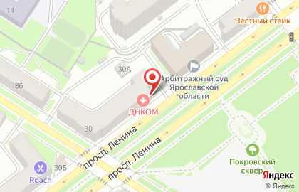 Магазин алкогольных напитков Шуйская водка на проспекте Ленина на карте