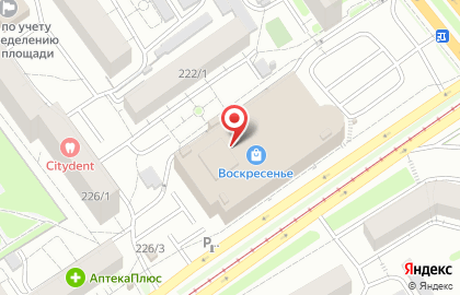 Магазин бытовой техники и электроники RBT.ru в Барнауле на карте