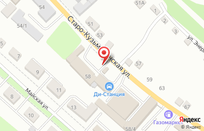 Заправочная станция в Свердловском районе на карте