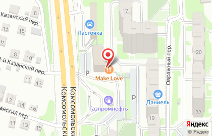 Лаунж-бар Облачно на карте