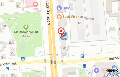 Магазин медицинской одежды Doctor Group в Коминтерновском районе на карте