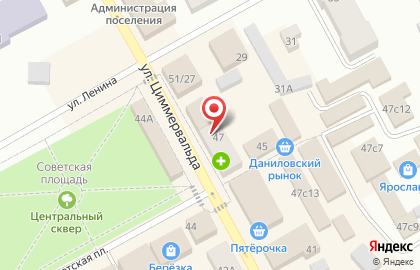 Почта России, АО в Ярославле на карте