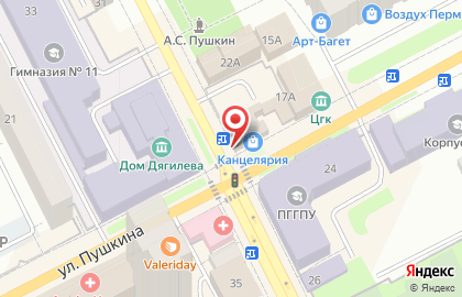 Оптово-розничный центр товаров для праздников Ультрапак на карте