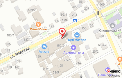 Магазин автозапчастей на улице им Фадеева на карте