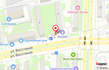 Магазин кондитерских изделий в Ново-Савиновском районе на карте