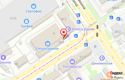 Транспортное агентство Сектор-А на карте