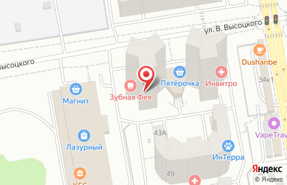 Ветеринарный центр в Октябрьском районе на карте
