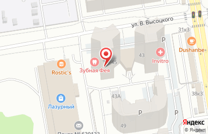 Детская студия досуга Вкусный праздник в Октябрьском районе на карте
