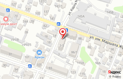 Стоматологическая клиника Дент-Арт на улице Карла Маркса на карте