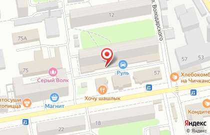 Торгово-производственная компания Алист на улице Чичканова на карте