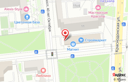 Пиццерия Domino`s Pizza на улице Судакова на карте