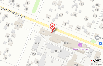 Тёплая автомойка самообслуживания 150 bar на Коммунистической улице на карте