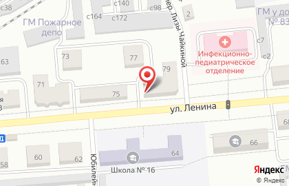 Салон красоты Мона Лиза на улице Ленина на карте