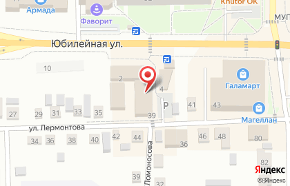 Центр выдачи займов УК Деньги сразу на улице Лермонтова на карте