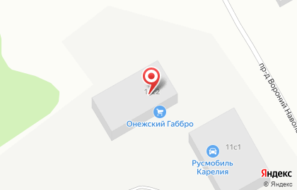 Транспортная компания в Петрозаводске на карте