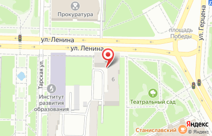 созвездие на улице Ленина на карте