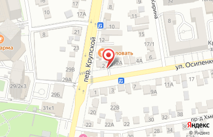 Автосервис в Ставрополе на карте