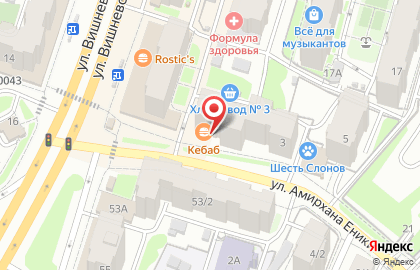 Кафе Кебаб на улице Амирхана Еники на карте