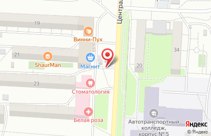 Кафе быстрого питания ShaurMan на Центральной улице на карте