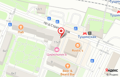 Мини-маркет Фасоль в проезде Стратонавтов на карте