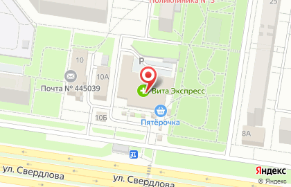 ООО Экология дома на бульваре Гая на карте