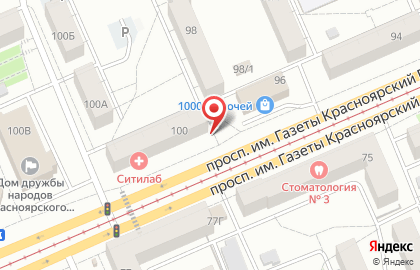 Чародей в Кировском районе на карте