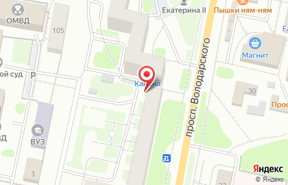 Лотос на проспекте Володарского на карте