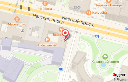 Независимая судебная экспертиза Совет экспертов на карте