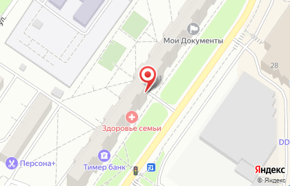 Салон-парикмахерская Сабина на улице Кулахметова на карте
