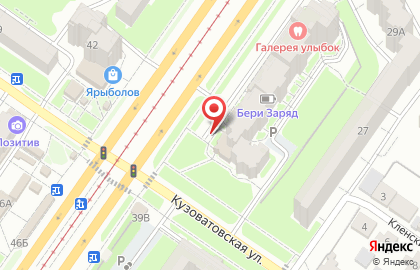 Студия красоты в Засвияжском районе на карте