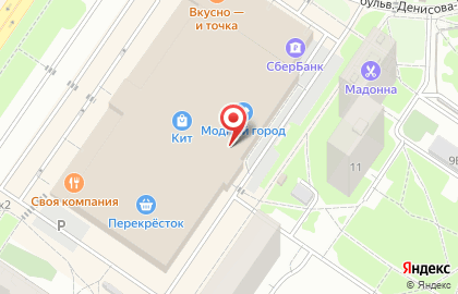 Магазин постельного белья Домашний Уют на улице Амундсена на карте