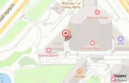 Карго Трэвел на карте