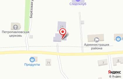 Черемушкинский Сельский Дом Культуры на карте