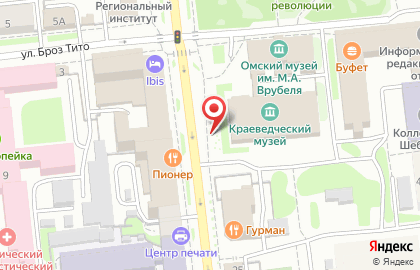 Кафе и киосков фастфудной продукции Bereket Doner в Центральном районе на карте